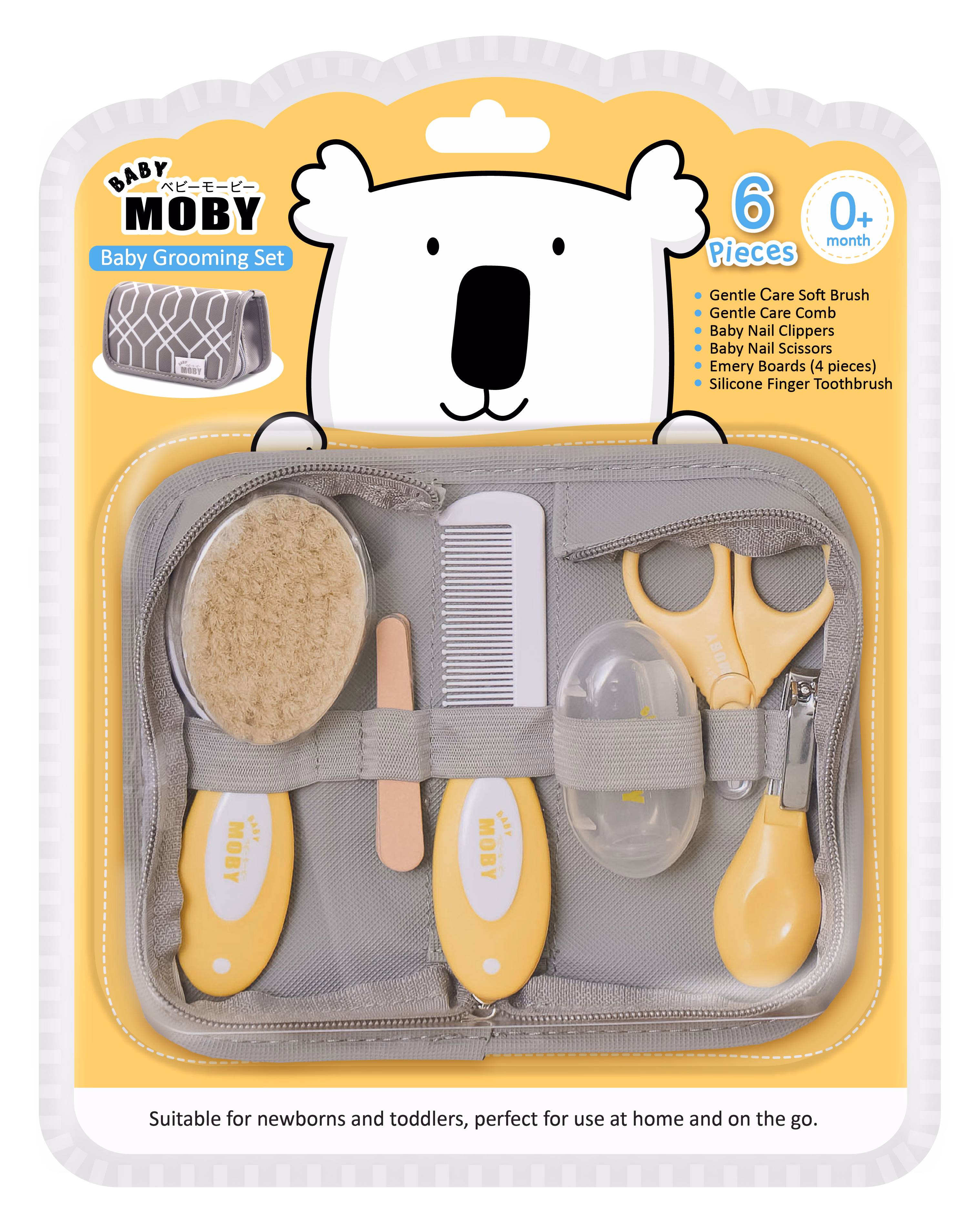 2019 product packshot