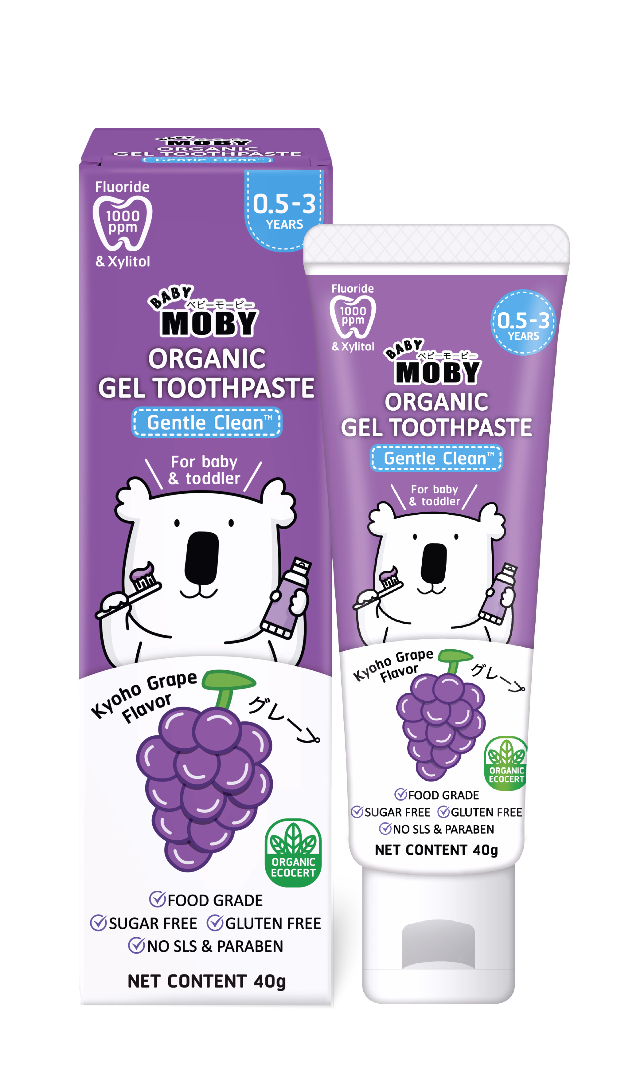 2024 product packshot