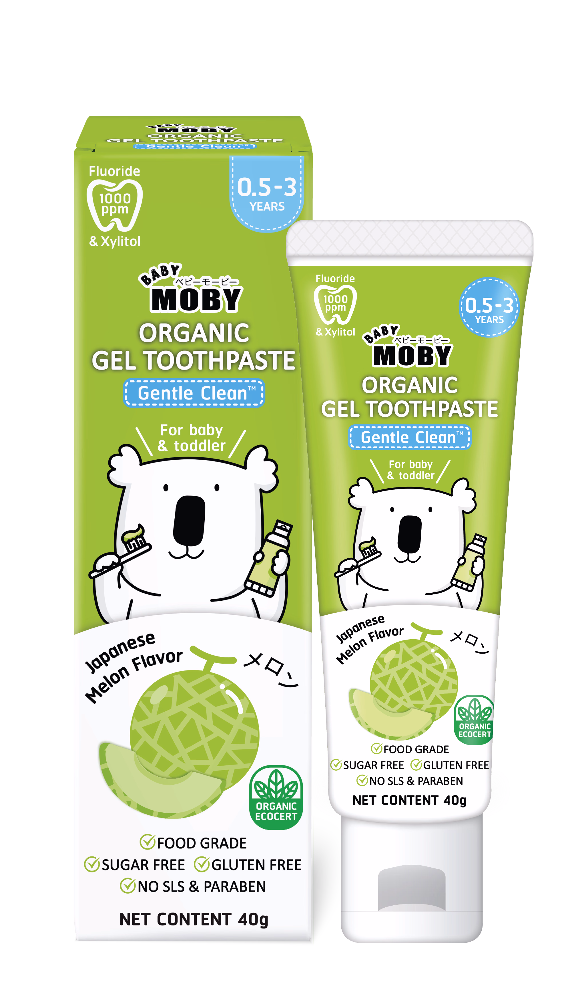 2025 product packshot